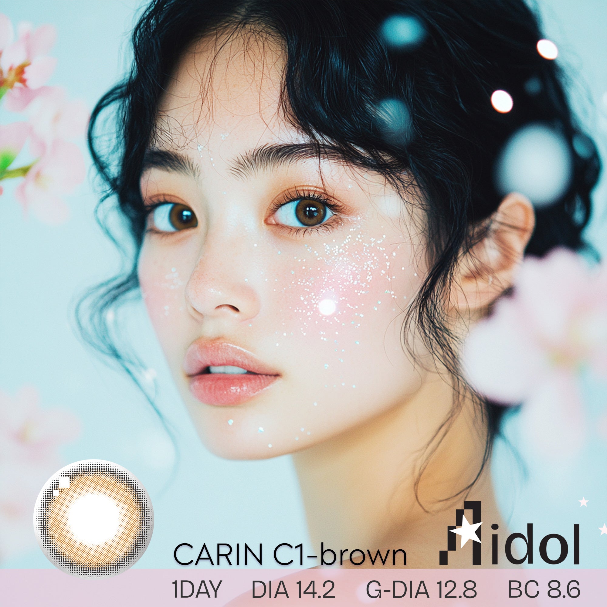 【ワンデー1箱10枚】Aidol C1-brown.1day (ブラウン) ±0.00