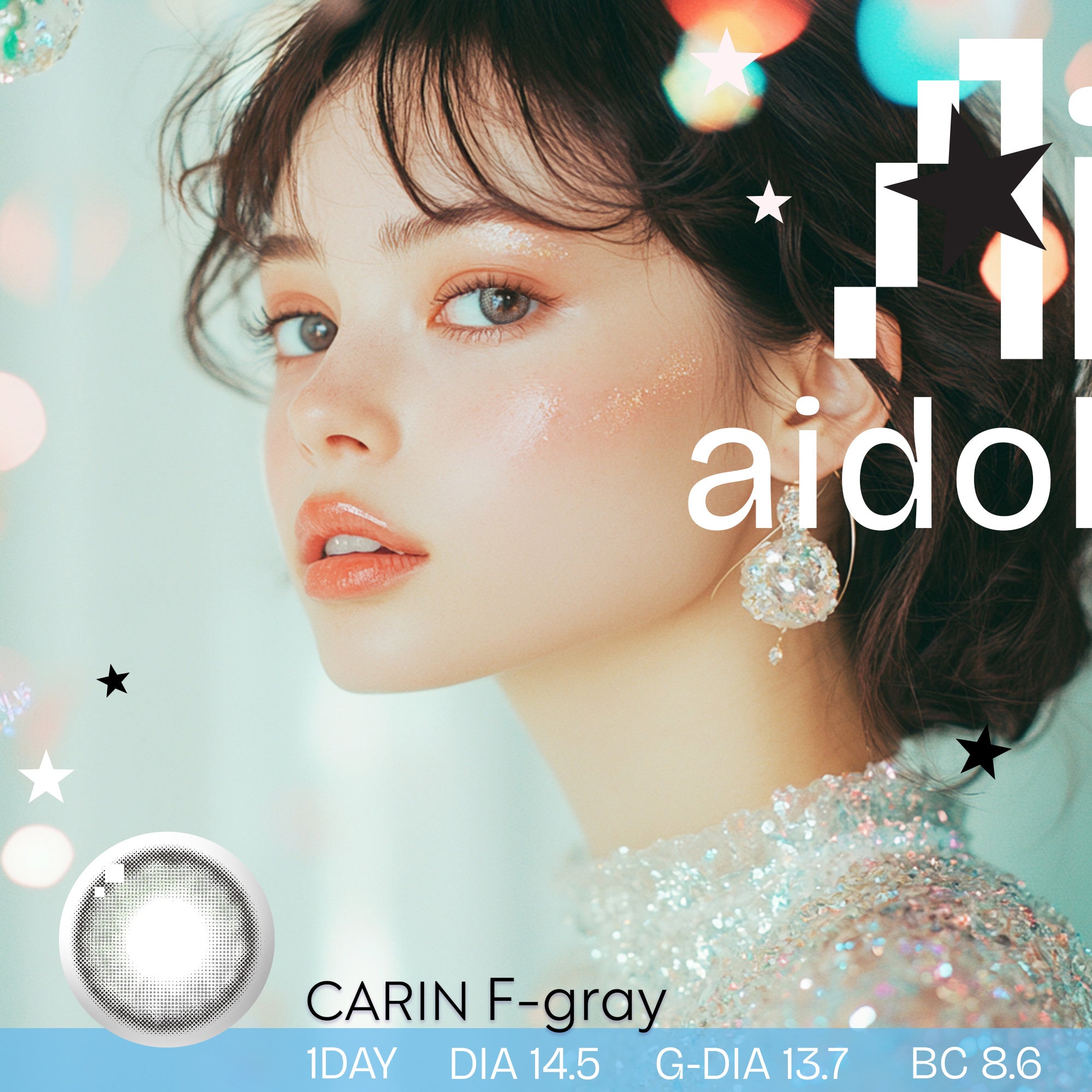 【ワンデー1箱10枚】Aidol F-gray.1day (グレー) ±0.00