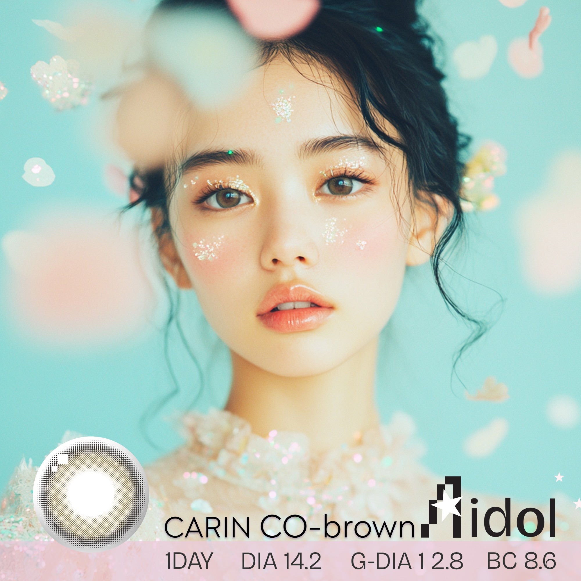 【ワンデー1箱10枚】Aidol CO-brown.1day (ブラウン) ±0.00