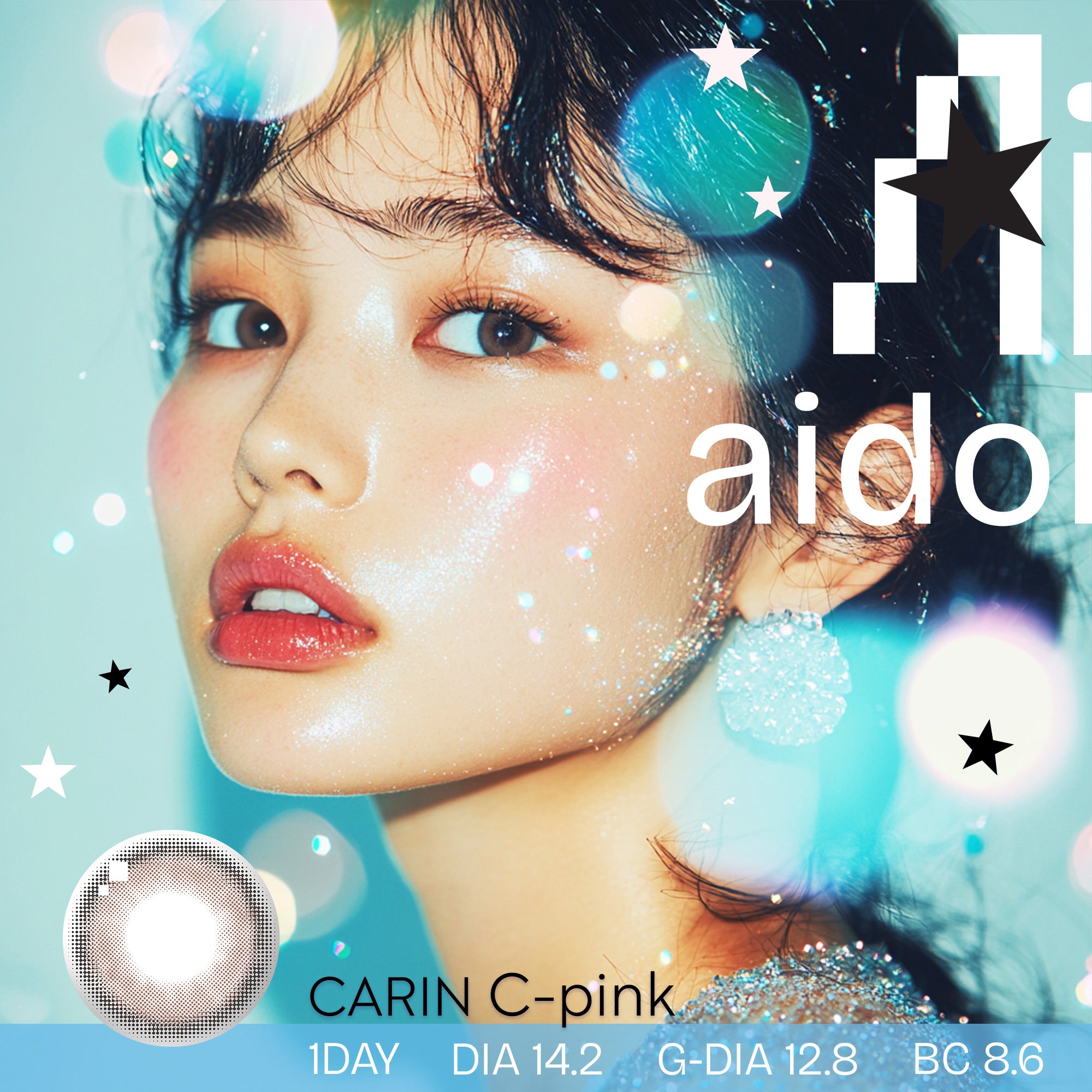 【ワンデー1箱10枚】Aidol C-pink.1day (ピンク) ±0.00