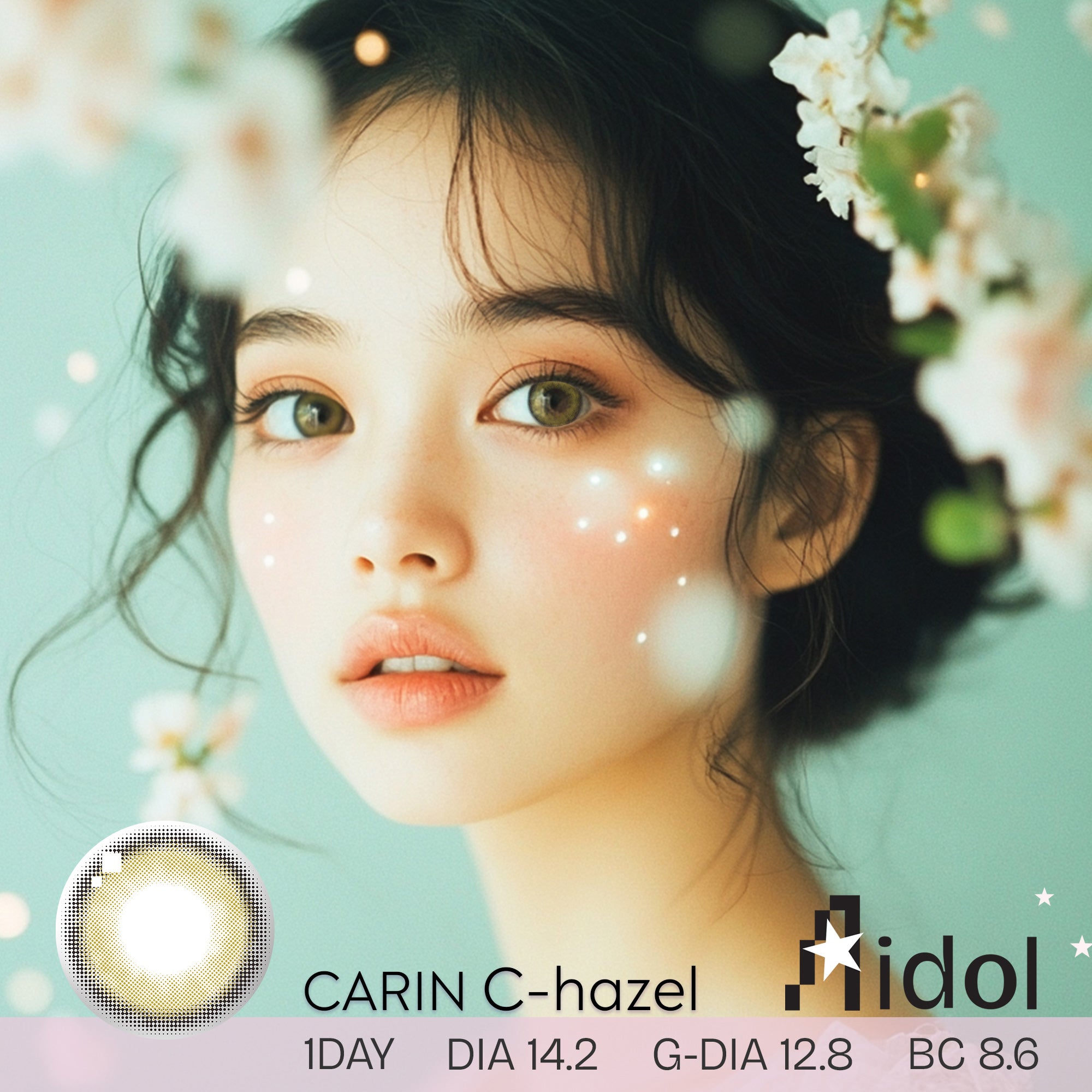 【ワンデー1箱10枚】Aidol C-hazel.1day (ヘーゼル) ±0.00