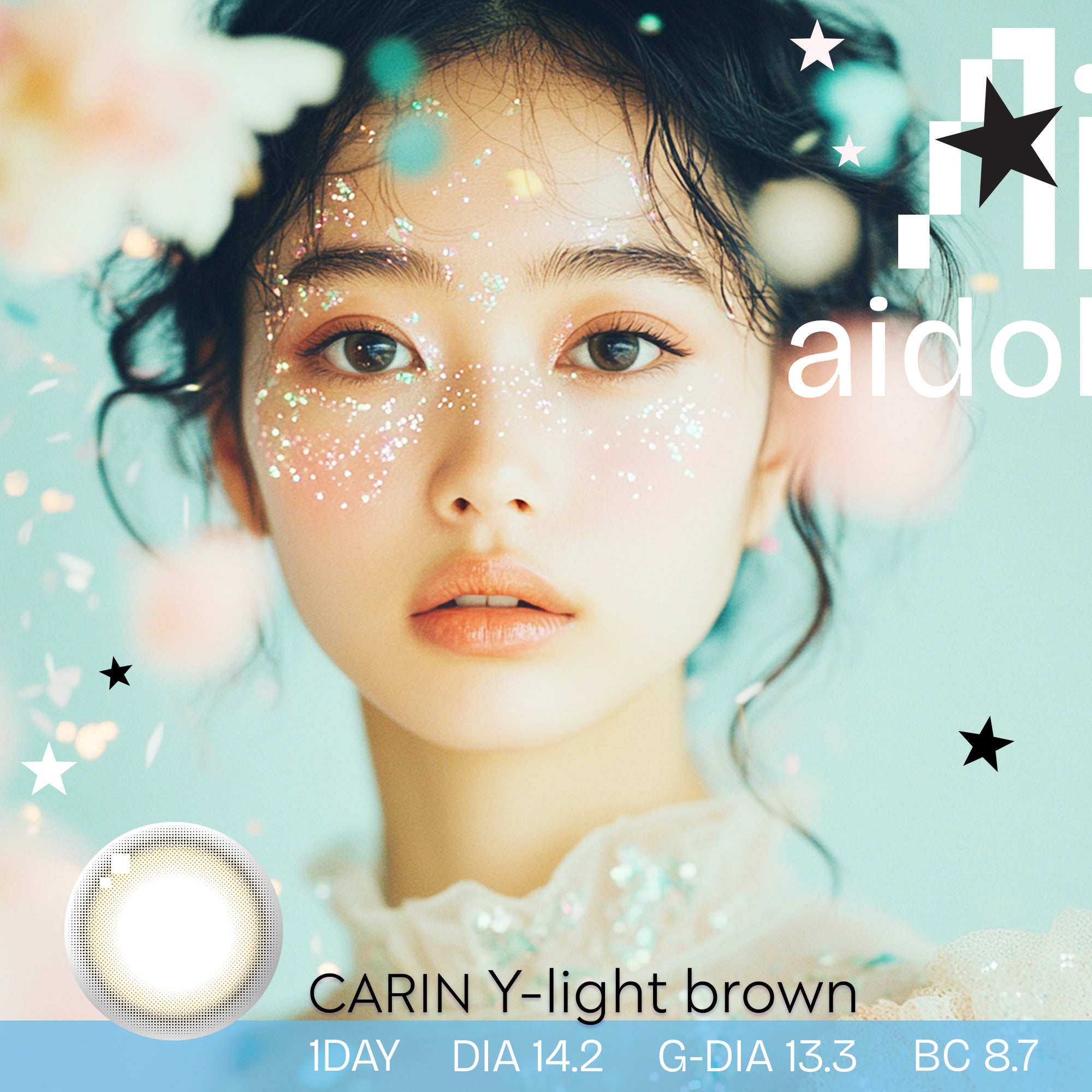 【ワンデー1箱10枚】Aidol Y-light brown.1day (ライトブラウン) ±0.00